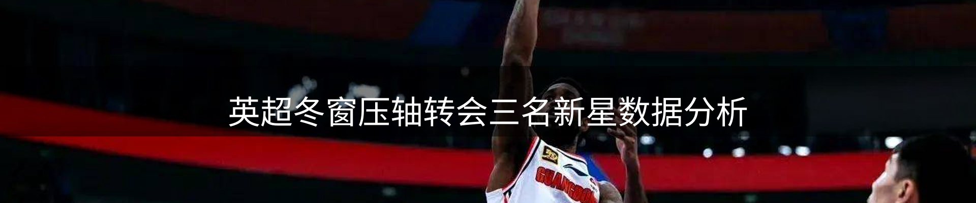 企业推荐